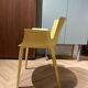 Chaise piuma - kartell