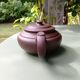 Yixing terracotta teapot