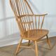 Armchair Ercol Orme
