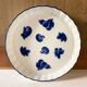 Plat à tarte en porcelaine Afibel, années 1970