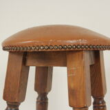 Stool