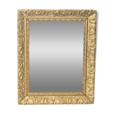 Gilded wooden mirror, 19th century
