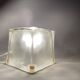 Lampe cube en verre vintage Iviken par Ikea