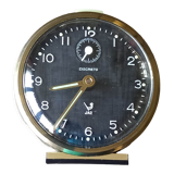 Jaz Discreto alarm clock