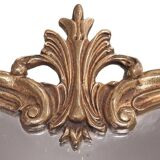 Vintage Louis XV Style Bronze Mirror