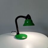 Vintage desk lamp 80s