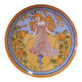 Unicef Heinrich Villeroy and Boch plate