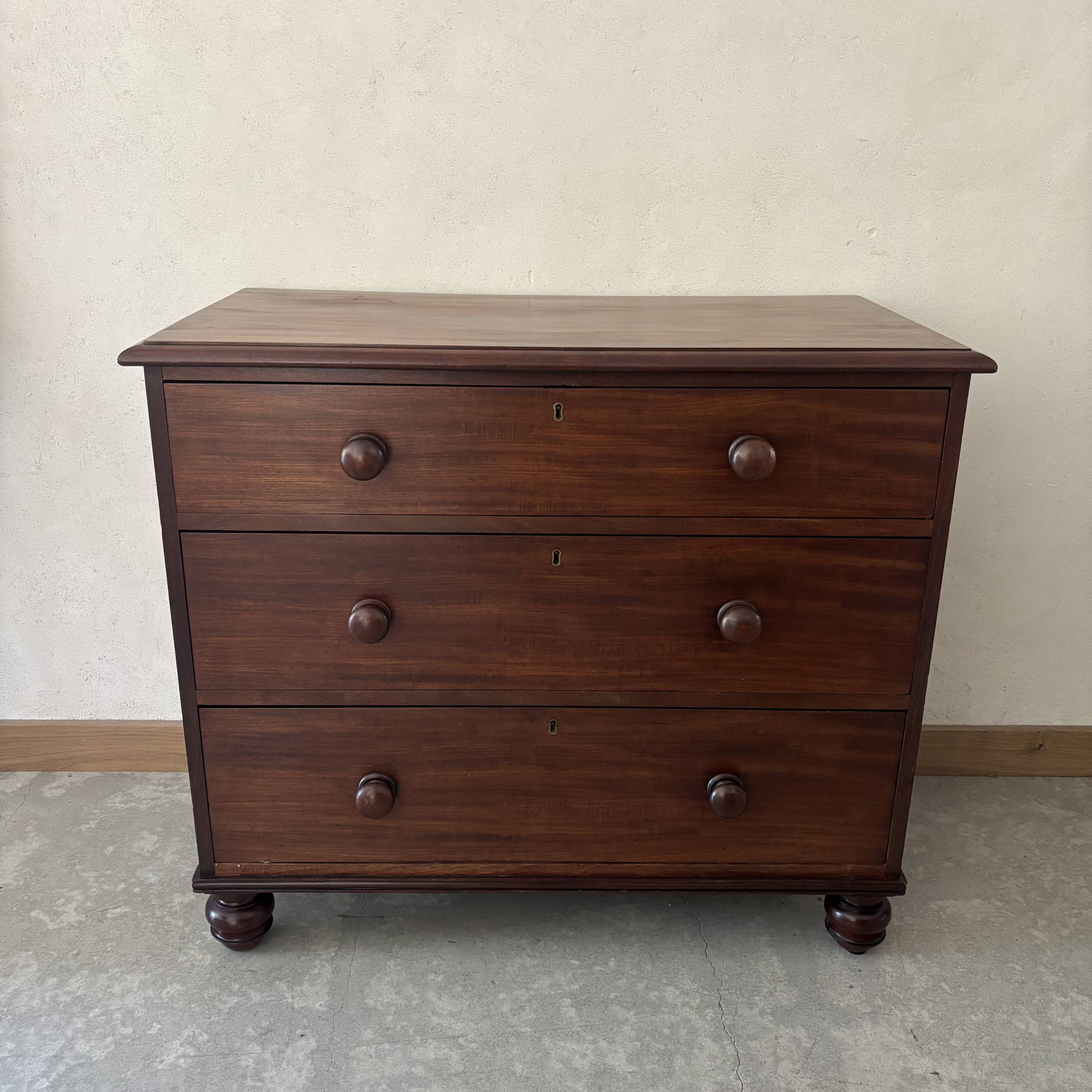 English mahogany commode