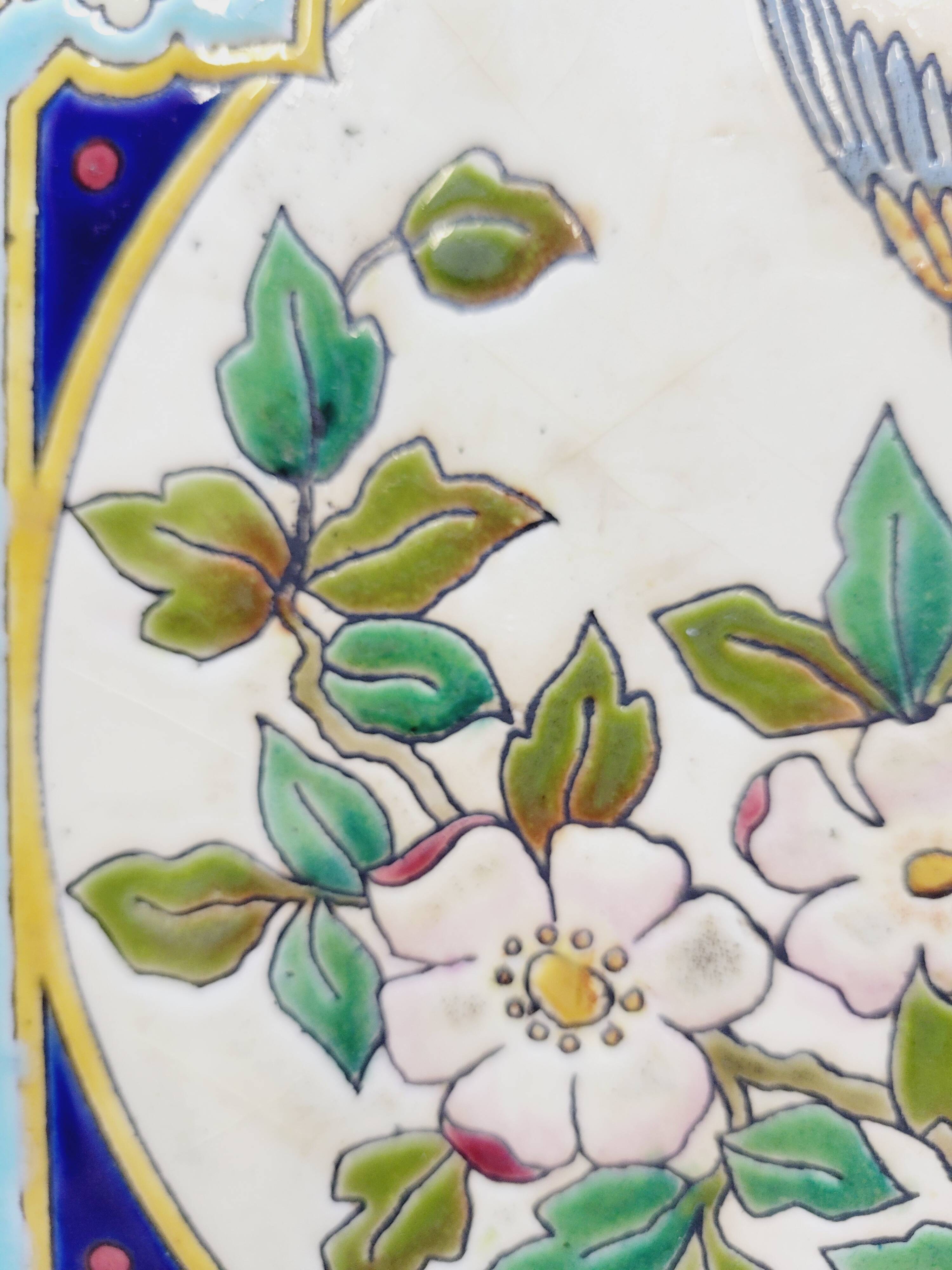 Longwy Trivet with Doorbell, Glazed Earthenware Tile and Wooden Frame