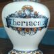 Pot d'apothicaire ancien