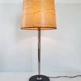 Arlus 1950 vintage table lamp