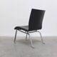 Unique black leather & steel modernist lounge chair, 1960s