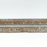 Patinated solid oak body separator from an old Parisian hardware store