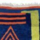 Tapis traditionnels marocain 200cmx300cm
