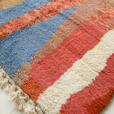 Moroccan Berber carpet Beni Ouarain with colorful flats and hunted 250x160cm
