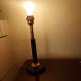 Vintage lamp 80'S