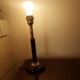 Lampe vintage années 80'S