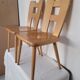 Schneider chairs