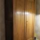 Armoire