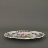 Flat plate in Imari porcelain Japan 19th century floral decoration