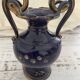 Petit vase ancien isola pescatori