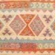 AFGHAN PAKHTOON RUG 195 x 158 cm