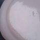 Assiette faience au chinois Les Islettes XVIIIem