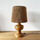 Vintage 1960 turned wood elm lamp