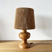 Vintage 1960 turned wood elm lamp
