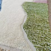 Tapis Berbère  Échos de l'Atlas 250*150 cm