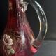 Pitcher – Colored enameled glass – FT Legras