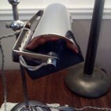 Art deco chrome metal desk lamp 30