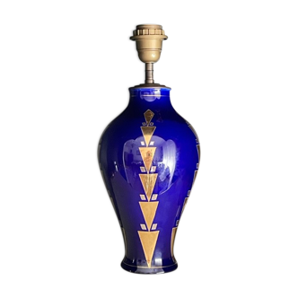Pied de lampe Art déco Boch la Louvière céramique