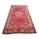 Iranian wool rug - Handmade - 274x158cm