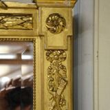 Large 19th Century Gilded Stucco Mirror