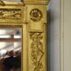 Large 19th Century Gilded Stucco Mirror