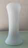 Vintage frosted glass lamp from the 70s-80s