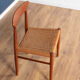 Retro 1960s set of six danish solid teak dining chairs papercord seats dyrlund arne hovmand olsens m