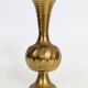 Solid brass Midcentury vase in trumpet shape with twisted details.