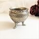 Old Empire style silver metal saleron