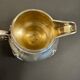 Antique silver-plated metal milk jug – Rococo style, chased decoration, early