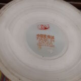 Chinese porcelain teapot