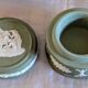 Wedgwood coffee cup pair