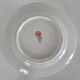 Set of 4 dishes, Gio Ponti, Richard Ginori, sport series