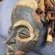 Chokwe African Mask "Mwana Pwo" - Vintage 1970 - 35cm