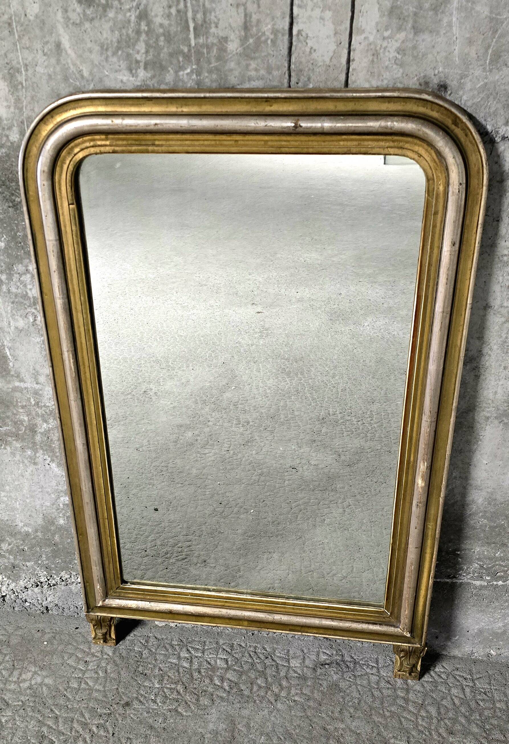 Miroir - trumeau doré et argenté Louis Philippe