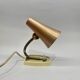 VINTAGE LAMP, 1960S