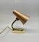 VINTAGE LAMP, 1960S