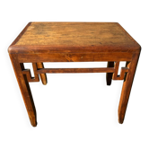 Mid-20th century Asian-inspired side table