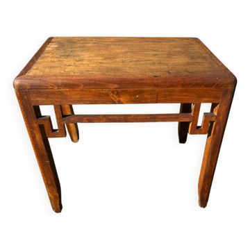 Table d’appoint d’inspiration Asiatique milieu XX siècle